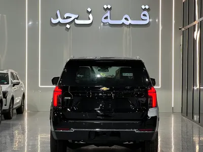 2025 Chevrolet Tahoe LS