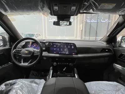 2025 Chevrolet Tahoe LS