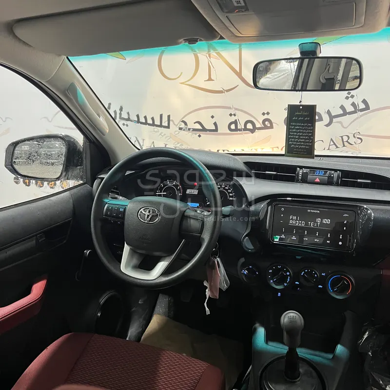 2026 Toyota Hilux Double Cab