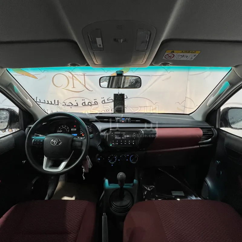 2026 Toyota Hilux Double Cab