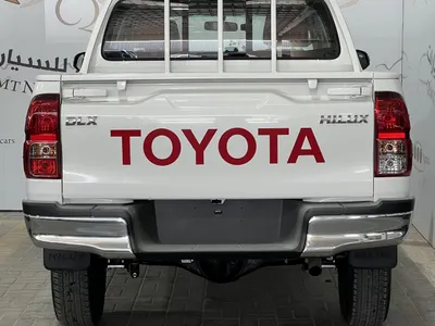 2026 Toyota Hilux Double Cab