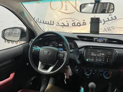 2026 Toyota Hilux Double Cab
