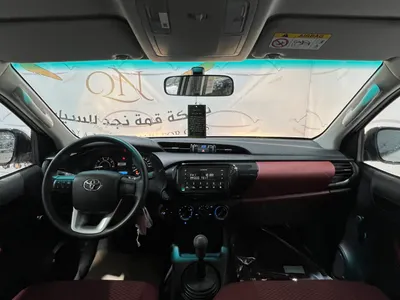 2026 Toyota Hilux Double Cab
