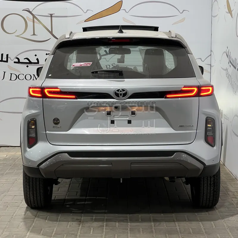 2026 Toyota Urban Cruiser GLX