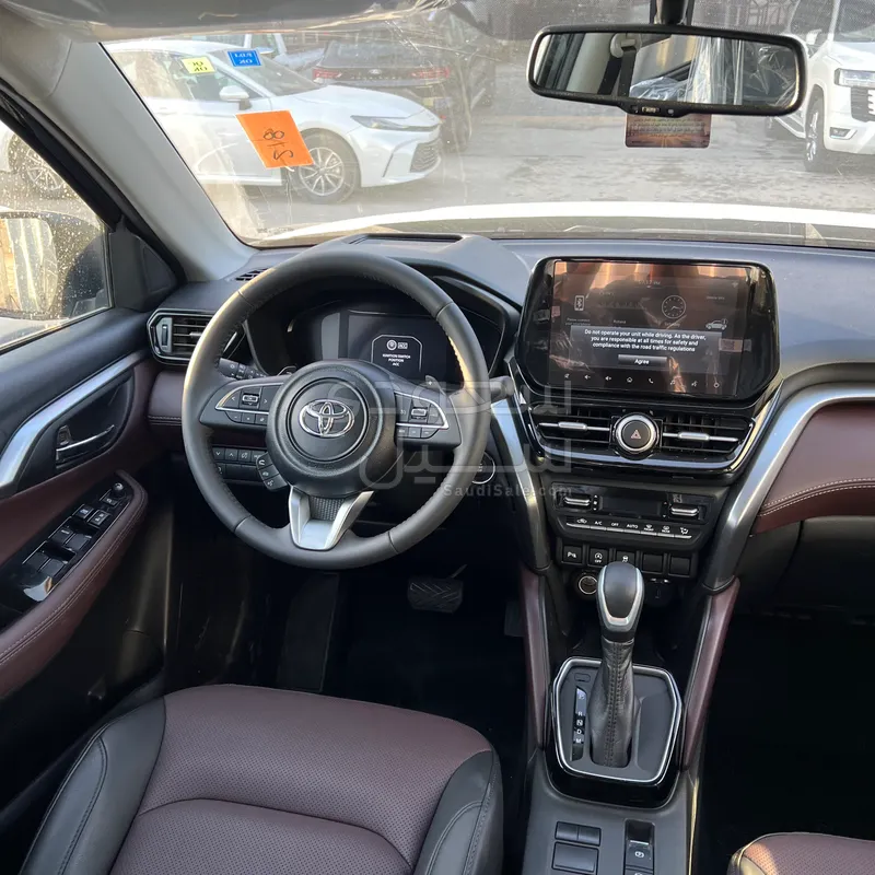 2026 Toyota Urban Cruiser GLX