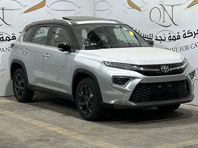 2026 Toyota Urban Cruiser GLX