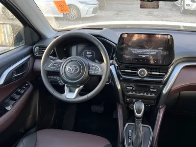 2026 Toyota Urban Cruiser GLX