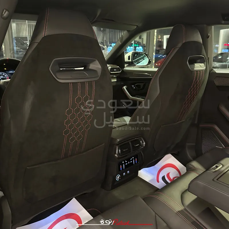 2023 لمبرجيني اوروس بيرفورمانتي