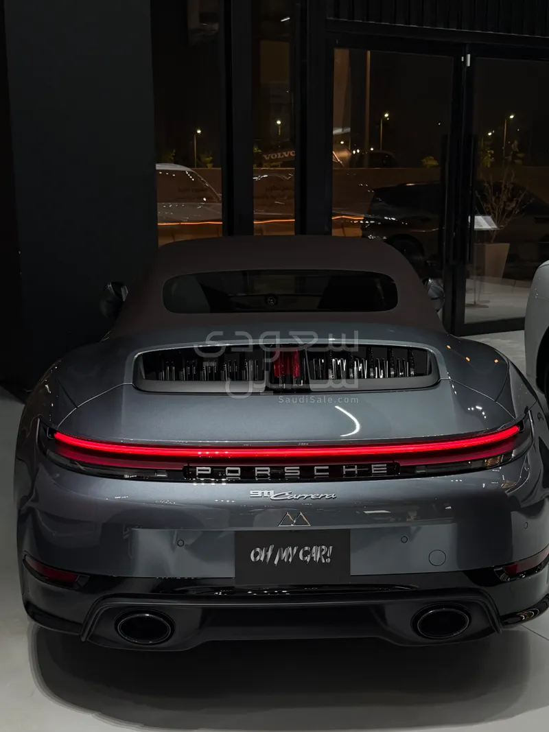 2026 بورش 911 كاريرا كابريوليه