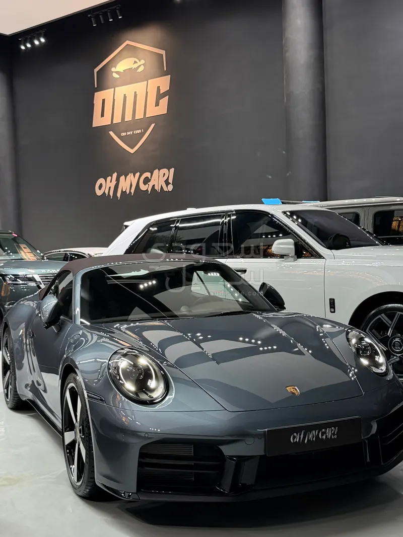 2026 بورش 911 كاريرا كابريوليه