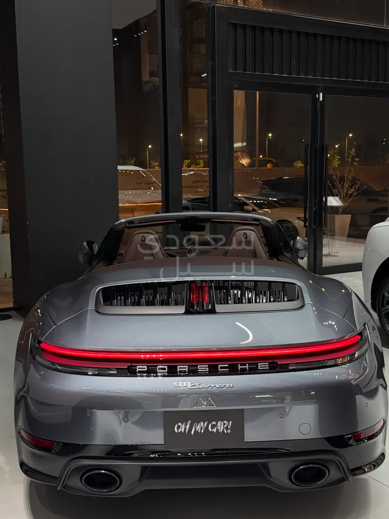 2026 بورش 911 كاريرا كابريوليه