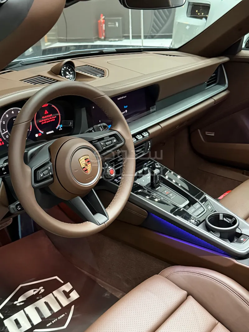 2026 بورش 911 كاريرا كابريوليه