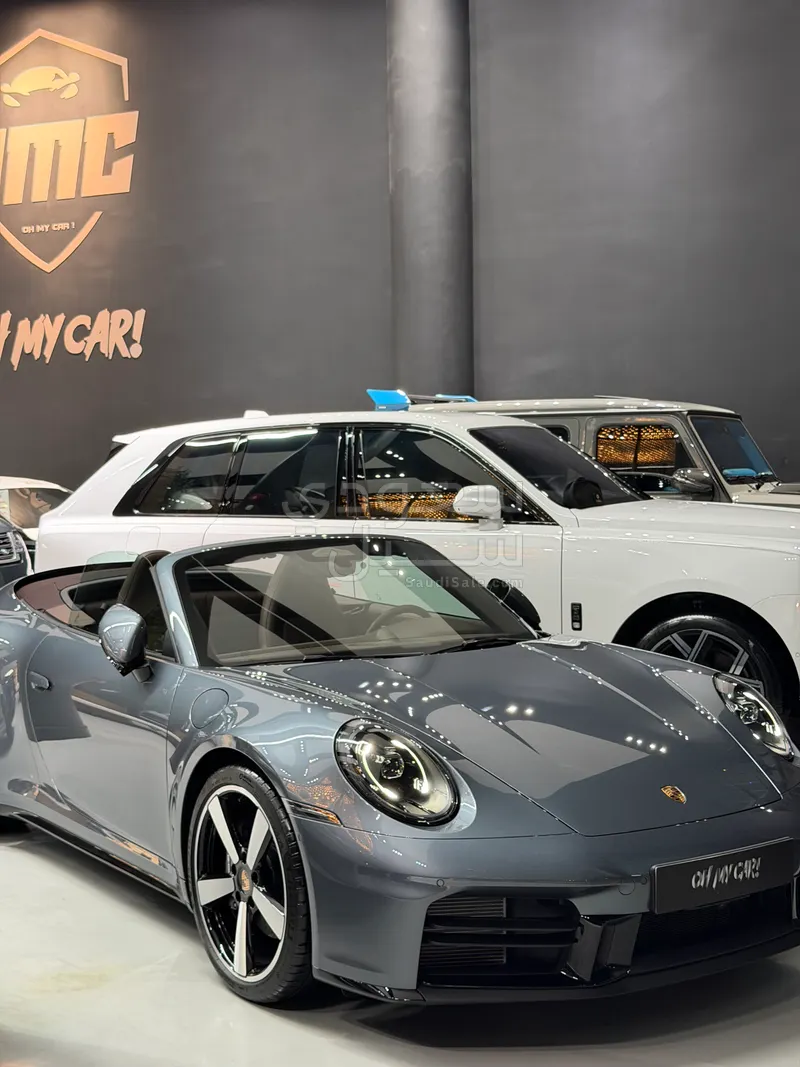 2026 بورش 911 كاريرا كابريوليه