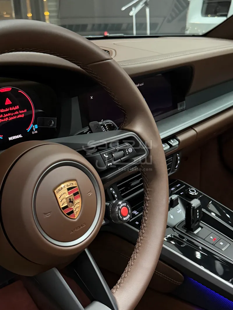 2026 بورش 911 كاريرا كابريوليه