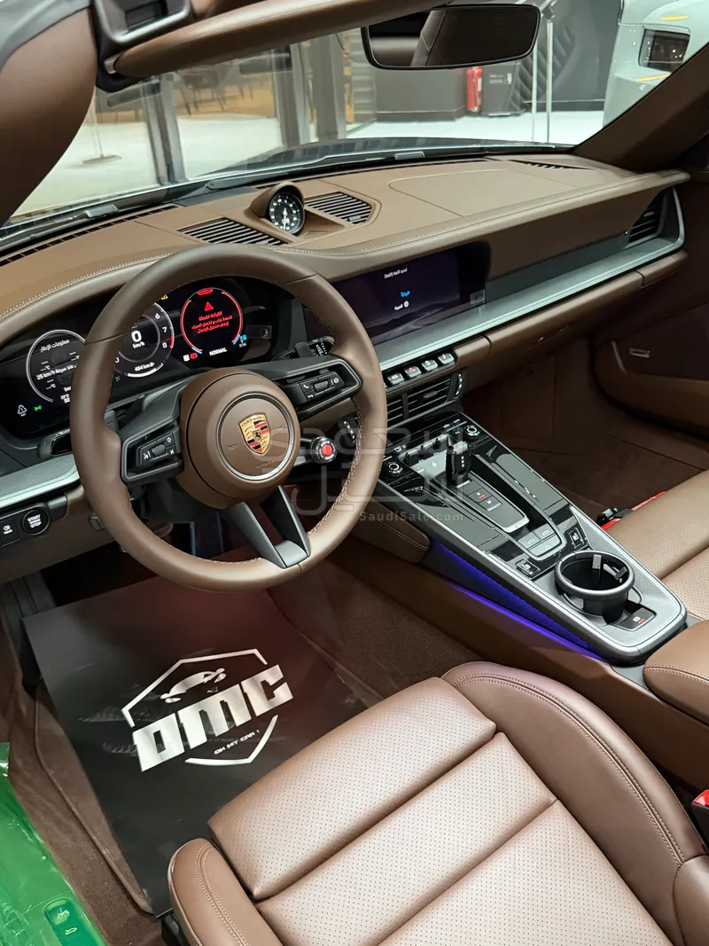 2026 بورش 911 كاريرا كابريوليه
