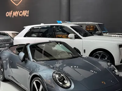 2026 بورش 911 كاريرا كابريوليه