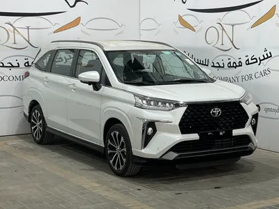 2026 Toyota Veloz