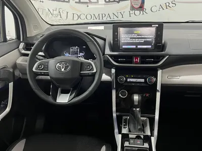 2026 Toyota Veloz