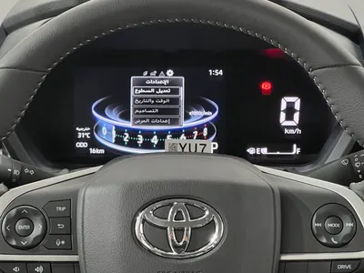 2026 Toyota Veloz