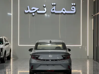 2025 Hyundai i10