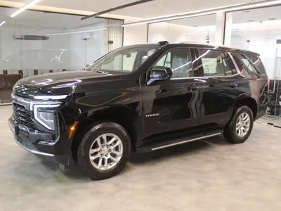 2025 Chevrolet Tahoe LS