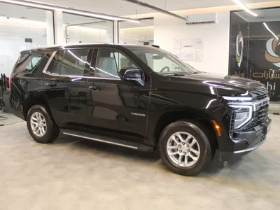 2025 Chevrolet Tahoe LS