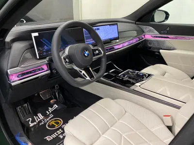 2026 بي ام دبليو الفئة السابعة 760أي