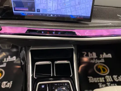 2026 بي ام دبليو الفئة السابعة 760أي