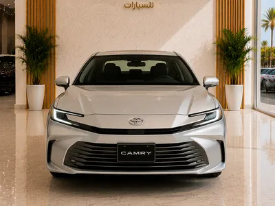 2026 تويوتا كامري ال اي