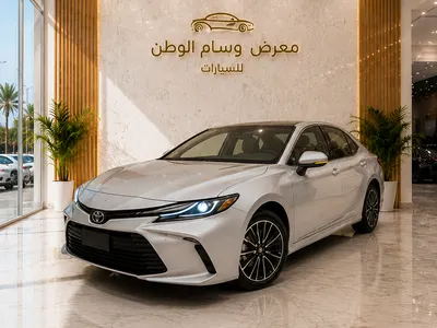 2026 تويوتا كامري ال اي