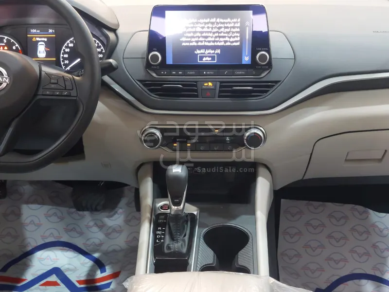 2025 Nissan Altima