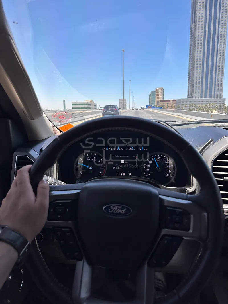 2021 Ford Expedition XLT