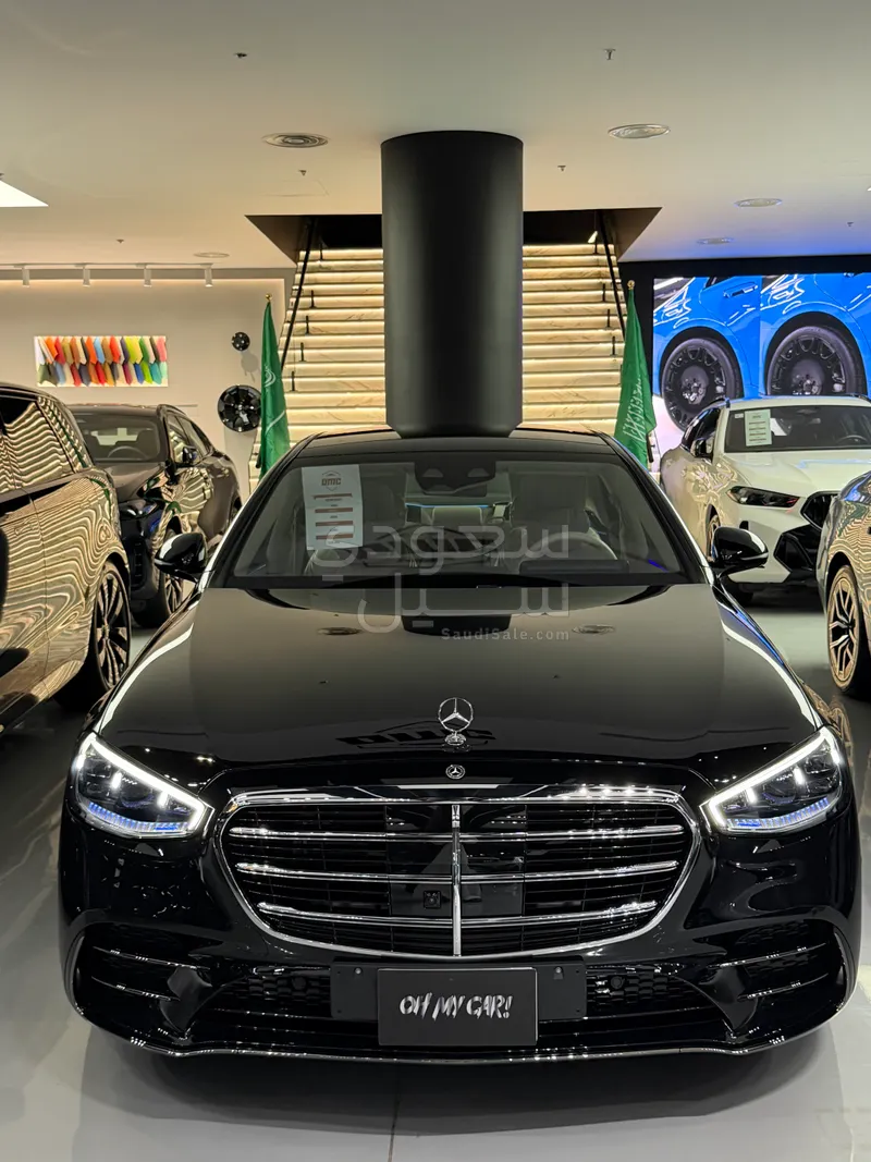2026 مرسيدس - بنز إس 500
