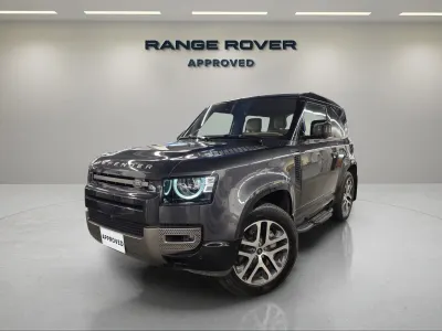 2025 Land Rover Defender 90 X