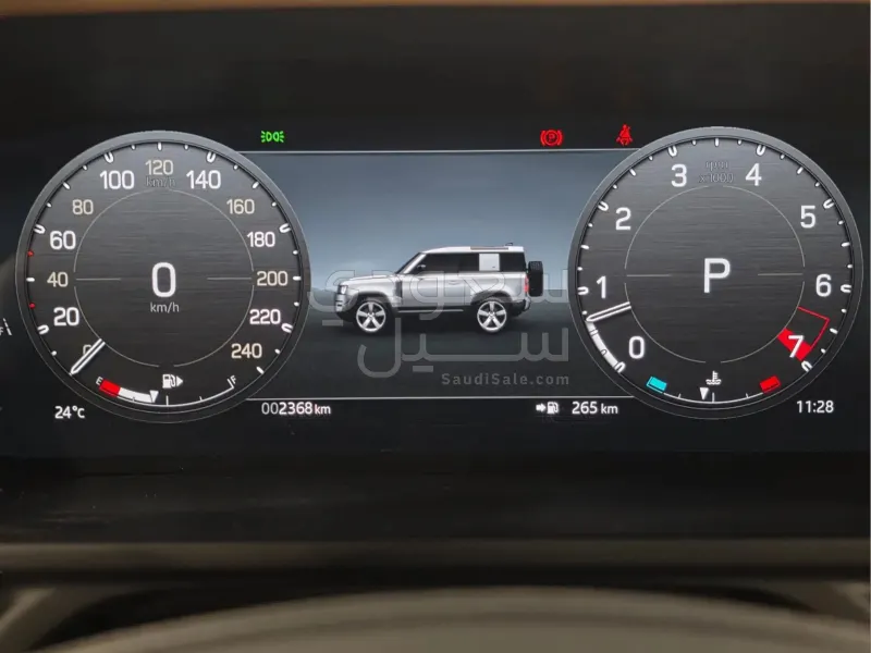 2025 Land Rover Defender 90 X DYNAMIC