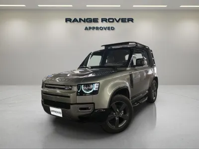 2025 Land Rover Defender 90 X DYNAMIC