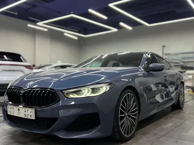 2020 بي ام دبليو الفئة الثامنة 840 أي إم