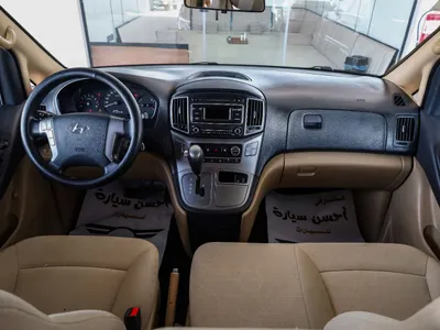 2021 هيونداي اتش 1