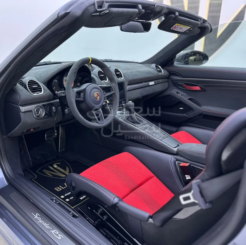 2024 Porsche 918 spyder