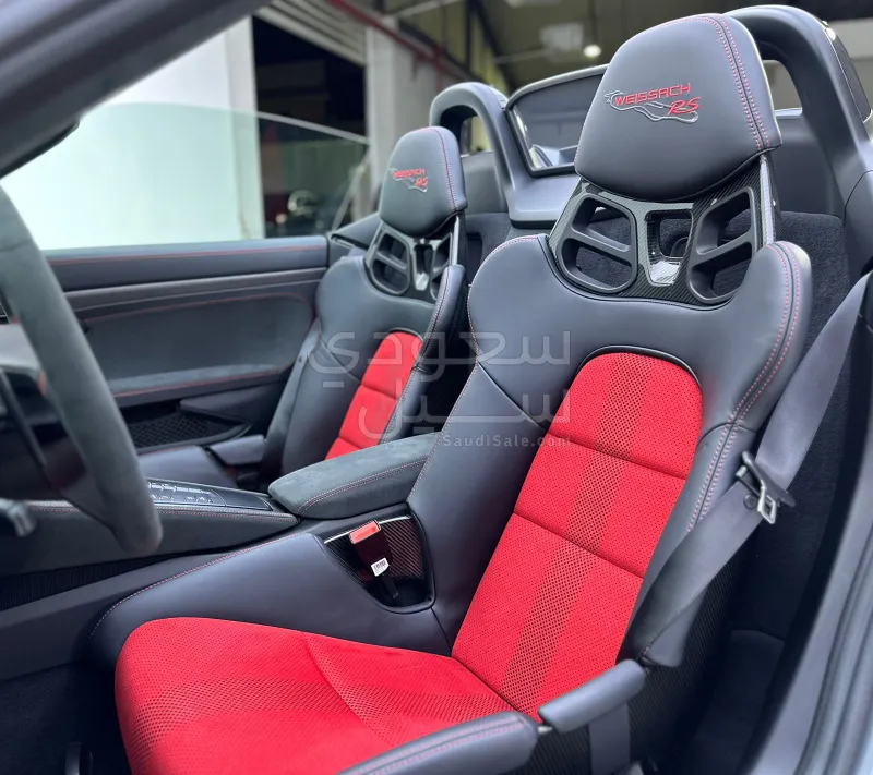 2024 Porsche 918 spyder