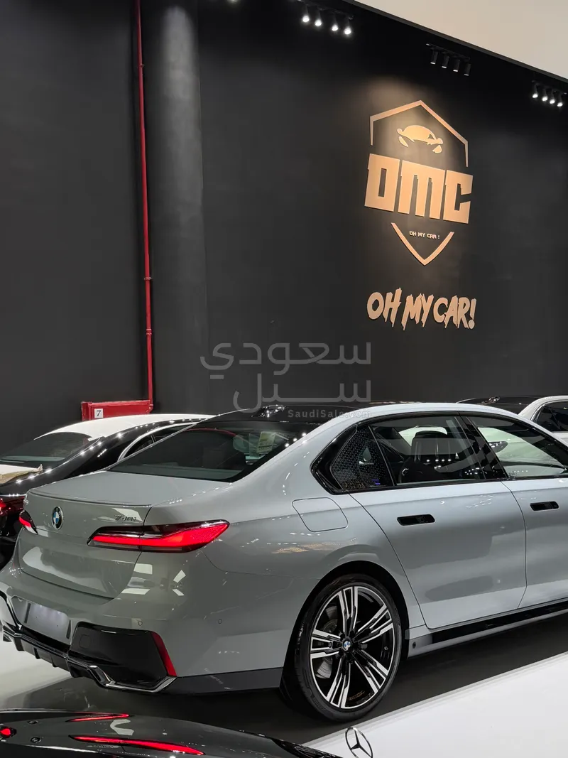 2025 بي ام دبليو الفئة السابعة 740أي
