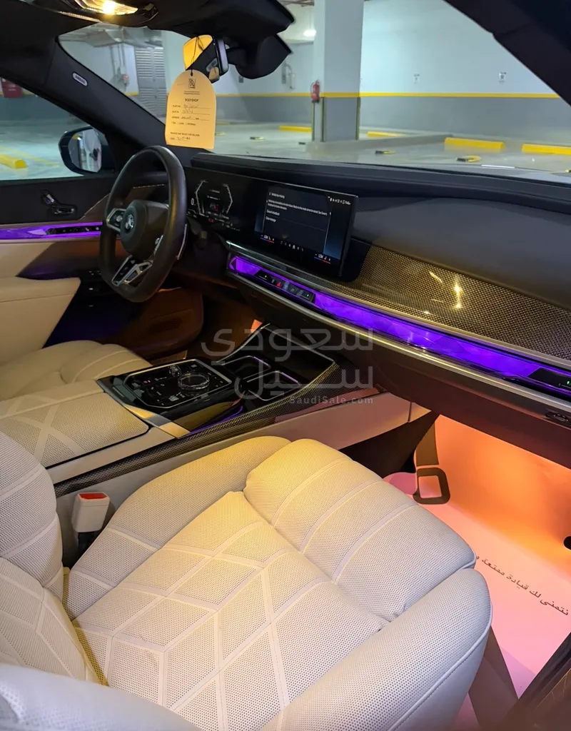 2025 بي ام دبليو الفئة السابعة 735أي