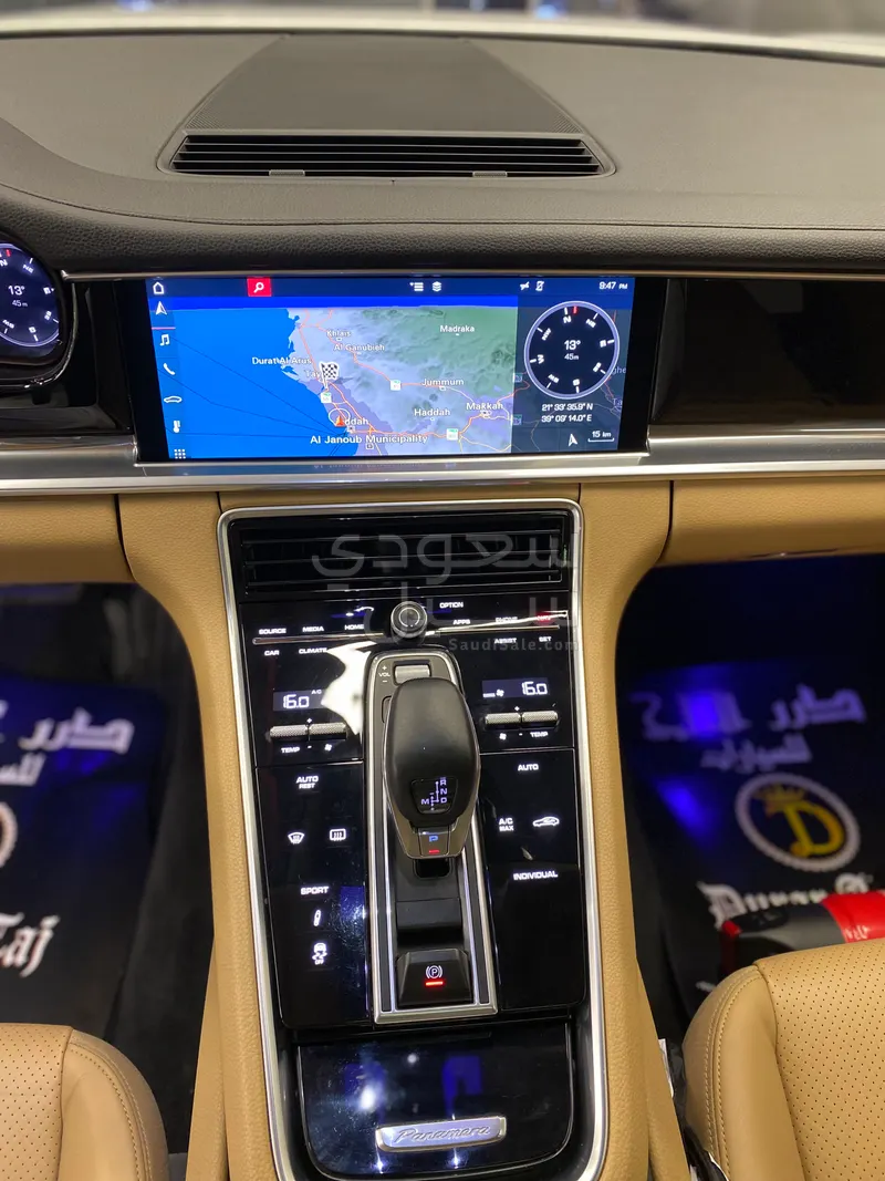 2018 Porsche Panamera