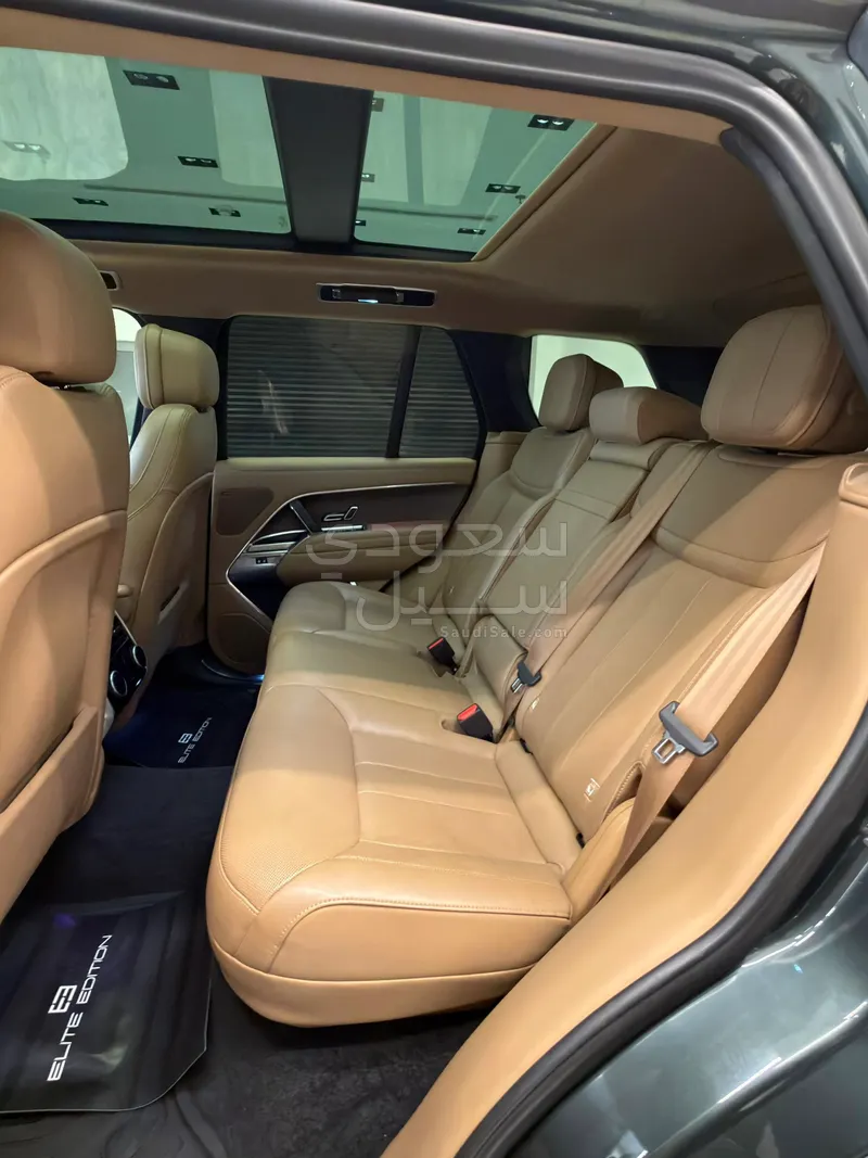 2023 Land Rover Range Rover Vogue SE