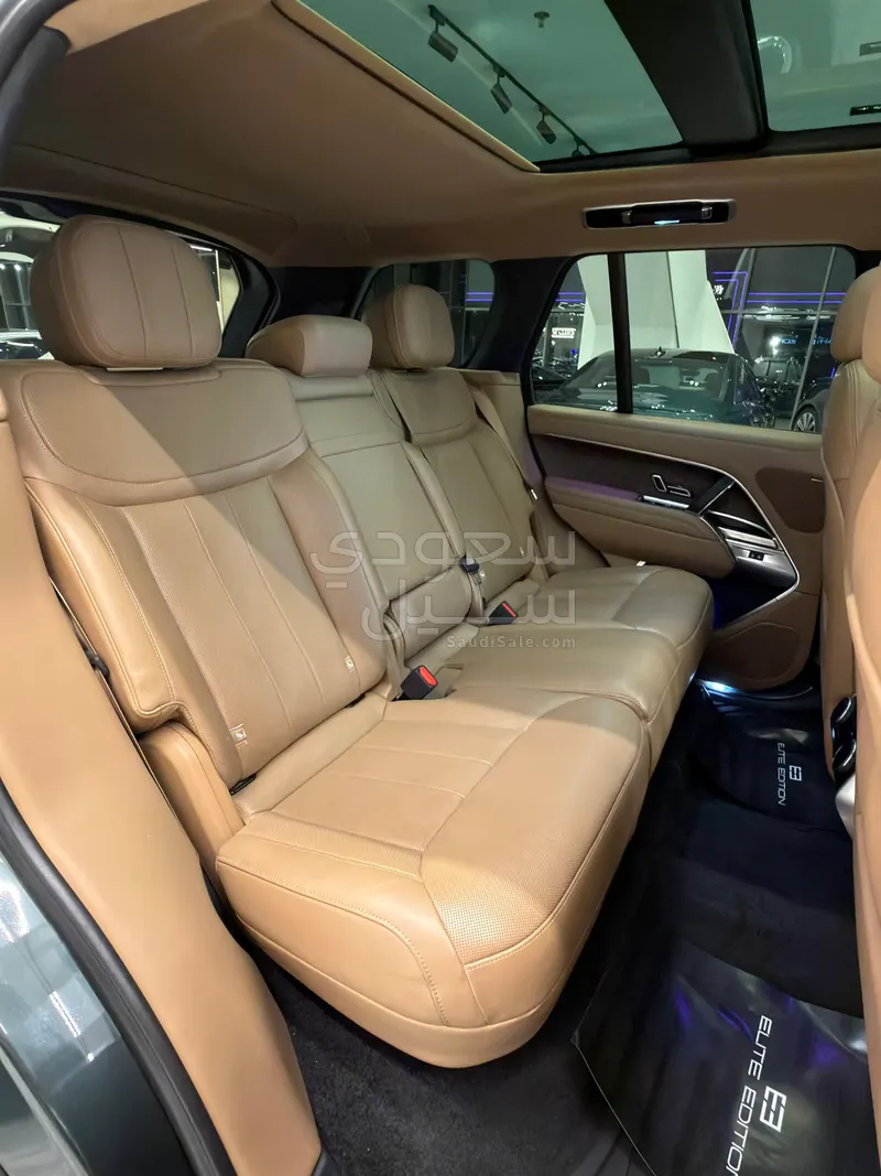 2023 Land Rover Range Rover Vogue SE