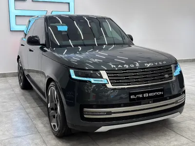 2023 Land Rover Range Rover Vogue SE
