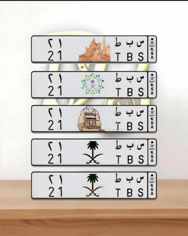 2024 لاند روفر ديفيندر 90 اتش اس اي