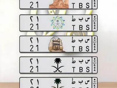 2024 لاند روفر ديفيندر 90 اتش اس اي