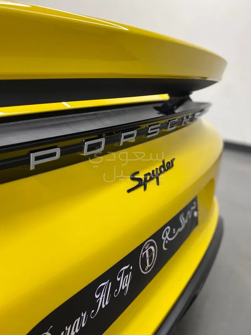2020 Porsche 718 Spyder