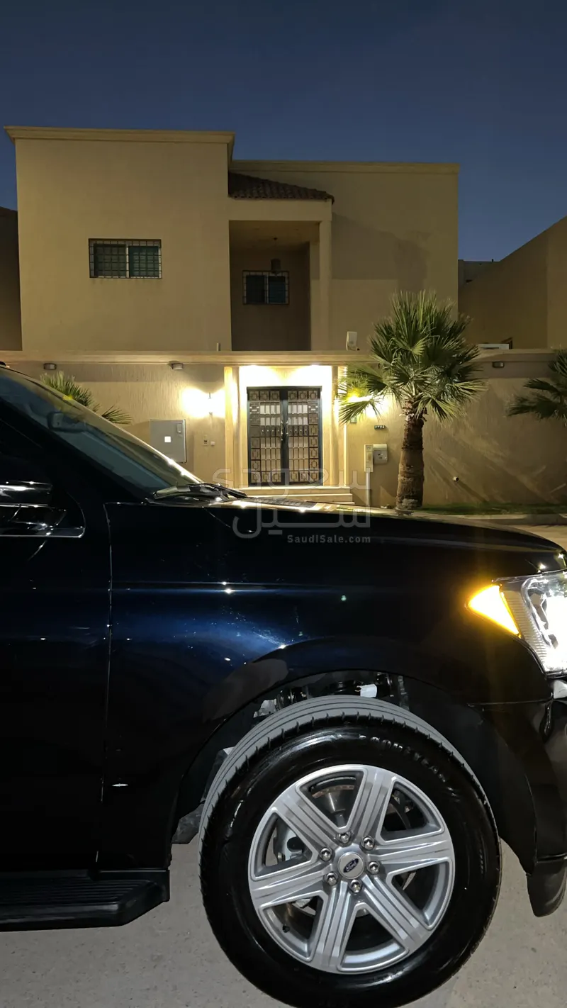 2021 Ford Expedition XLT